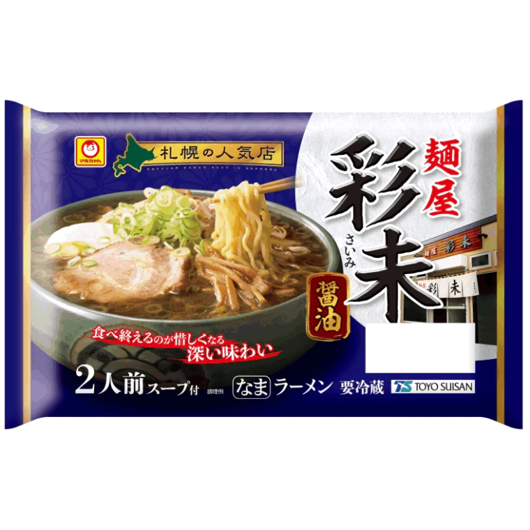 東洋水産 札幌「麺屋彩未」醤油ラーメン 2人前 소비자 평가